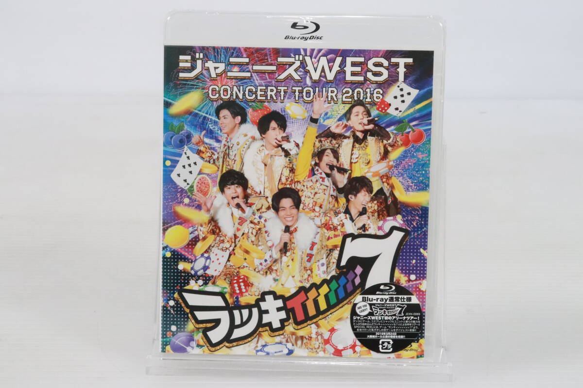 Yahoo!オークション -「ジャニーズwest濱田崇裕」の落札相場 Yahoo!オークション -「ジャニーズwest濱田崇裕」の落札相場