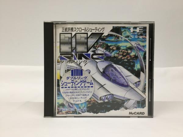 Yahoo!オークション -「ダブルリング pcエンジン Yahoo!オークション -「ダブルリング pcエンジン