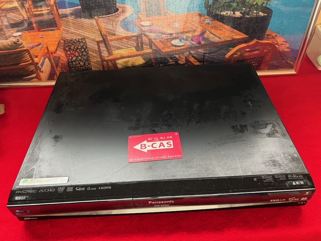 2025年最新】Yahoo!オークション -dmr-bw830の中古品・新品・未 2025年最新】Yahoo!オークション -dmr-bw830の中古品・新品・未