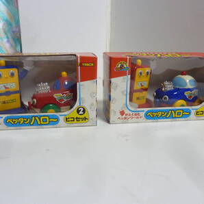 詳細不明 動作未確認 TOYPACK トイパック ペッタンハロー ピコセット1 ピコセット2 2個まとめて