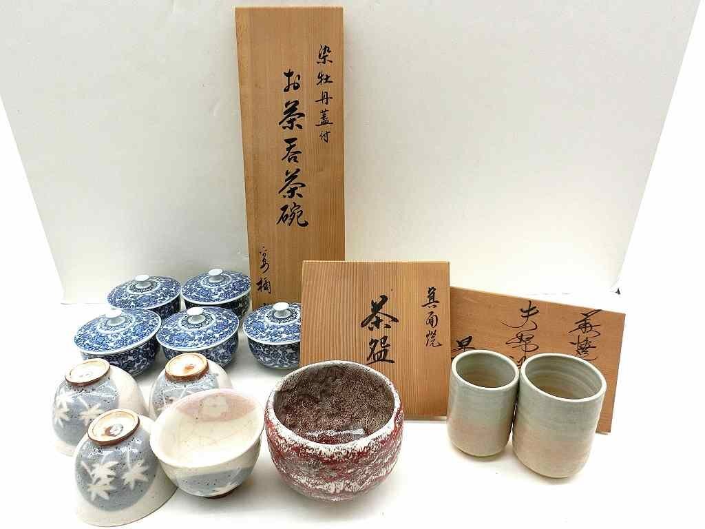 Yahoo!オークション -「箕面焼」(日本の陶磁) (陶芸)の落札相場 Yahoo!オークション -「箕面焼」(日本の陶磁) (陶芸)の落札相場