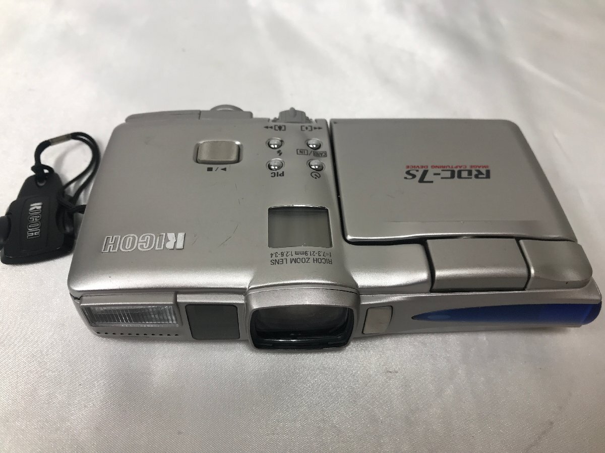 Yahoo!オークション -「ricoh rdc」の落札相場・落札価格 Yahoo!オークション -「ricoh rdc」の落札相場・落札価格