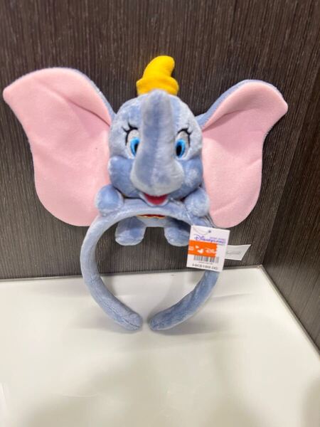 香港ディズニーランド ダンボ ぬいぐるみカチューシャ 新品タグ付き 日本未発売 香港ディズニー HKDL