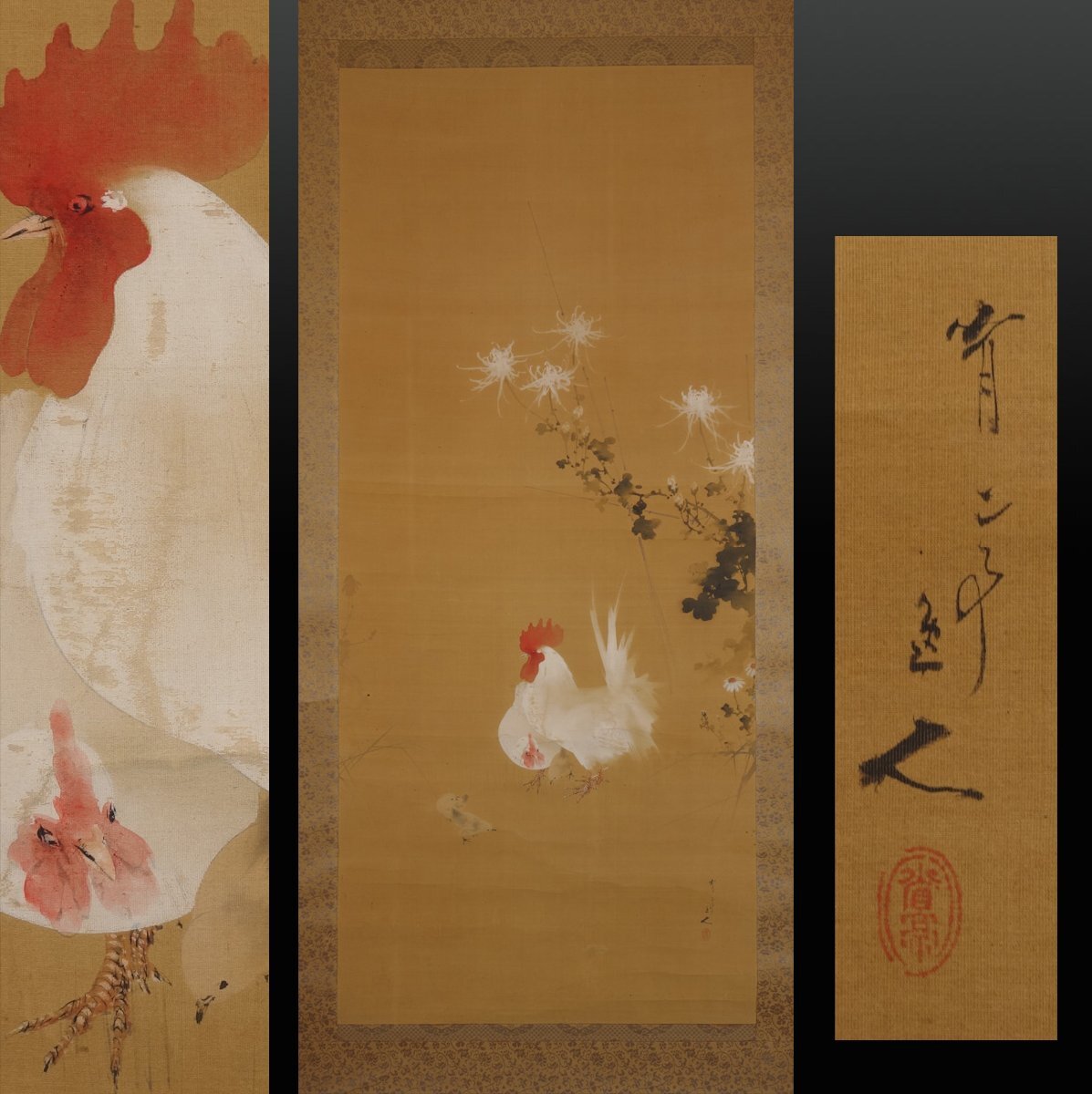 Yahoo!オークション -「渡辺省亭」(花鳥、鳥獣) (日本画)の落札 Yahoo!オークション -「渡辺省亭」(花鳥、鳥獣) (日本画)の落札