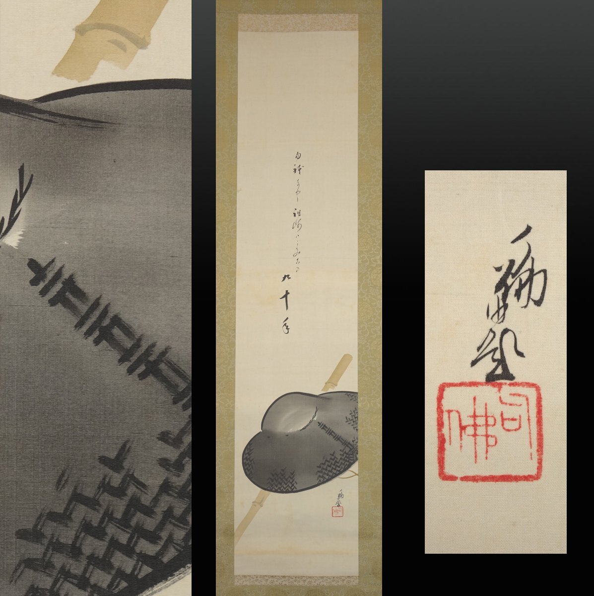 Yahoo!オークション -「俳句 掛け軸」(掛軸) (書)の落札相場 Yahoo!オークション -「俳句 掛け軸」(掛軸) (書)の落札相場