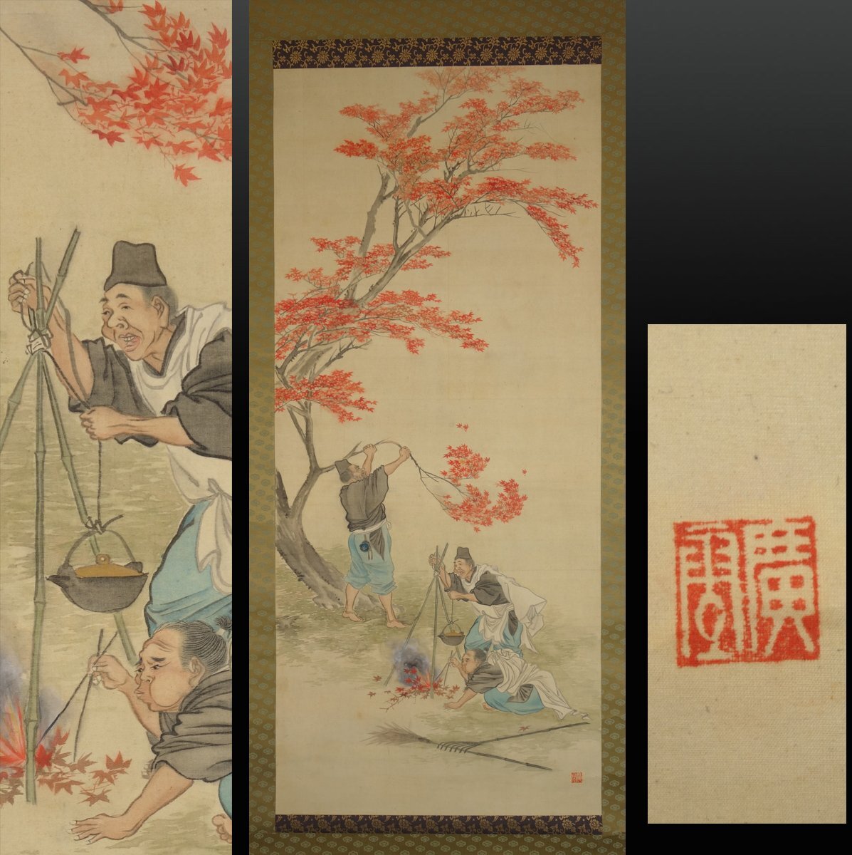 Yahoo!オークション -「廣」(日本画) (絵画)の落札相場・落札価格 Yahoo!オークション -「廣」(日本画) (絵画)の落札相場・落札価格