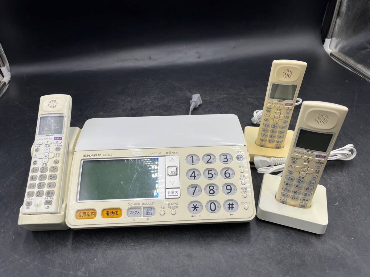 Yahoo!オークション -「シャープ 子機 ux」(電話機一般) (電話 Yahoo!オークション -「シャープ 子機 ux」(電話機一般) (電話