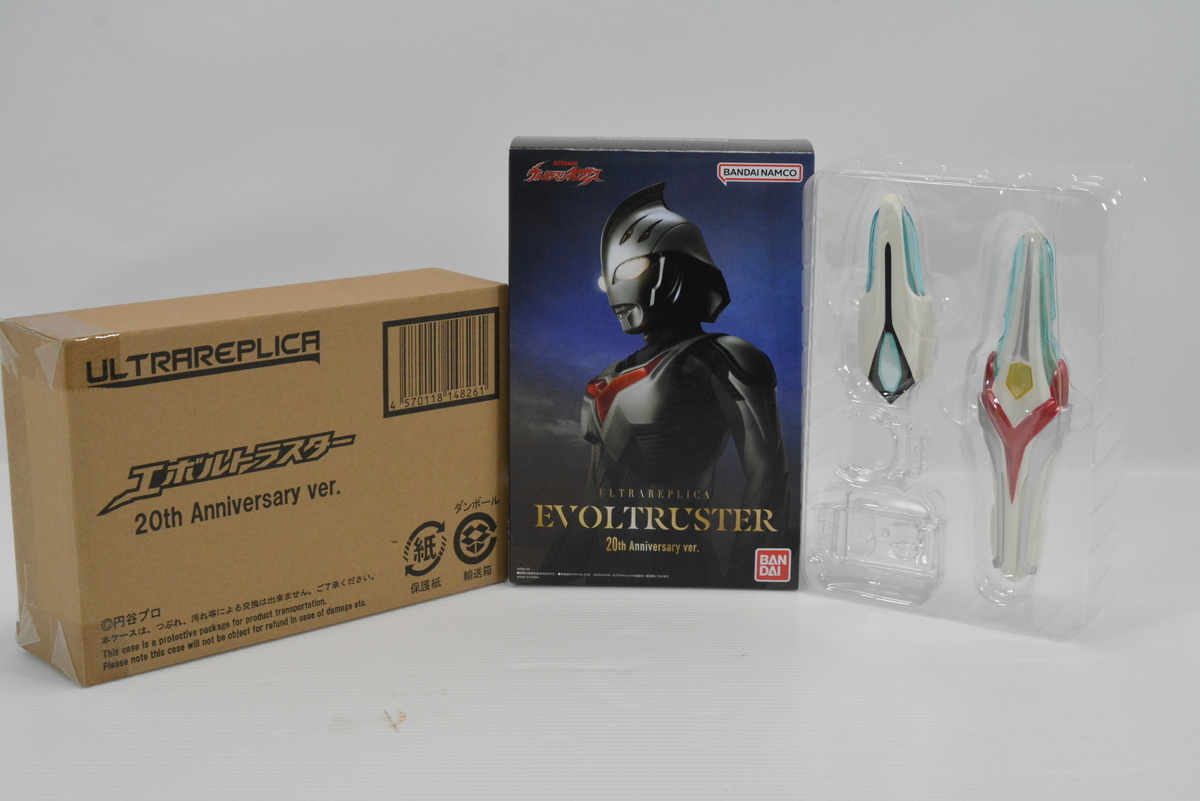 Yahoo!オークション -「ウルトラレプリカ エボルトラスター」の Yahoo!オークション -「ウルトラレプリカ エボルトラスター」の