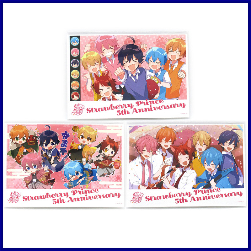 【すとぷり】ブロマイド・ぬいぐるみ・リングライト（まとめ売り） すとぷり】ブロマイド・ぬいぐるみ・リングライト（まとめ売り