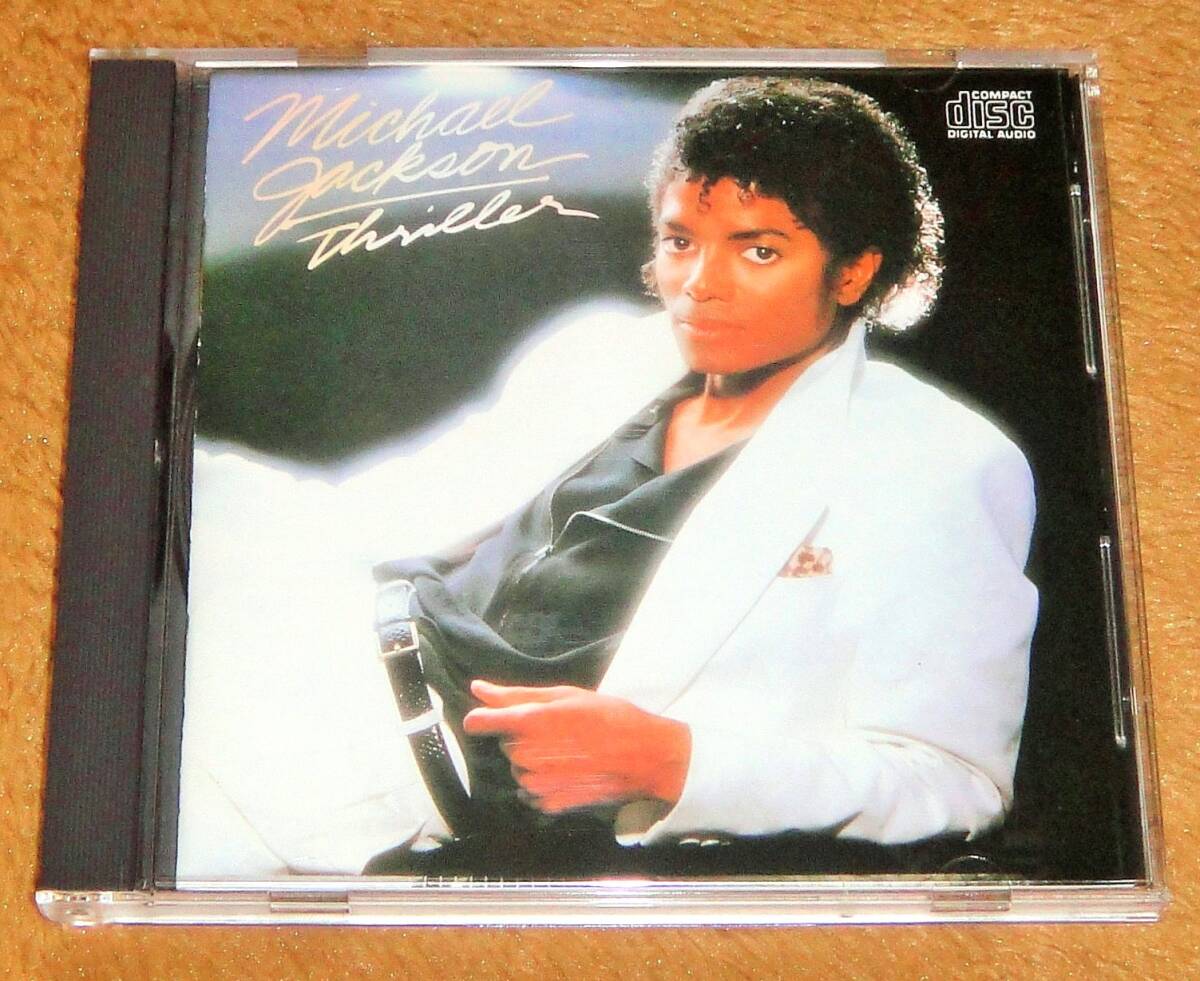 Yahoo!オークション -「35 8p」(Michael Jackson) (M)の落札相場 Yahoo!オークション -「35 8p」(Michael Jackson) (M)の落札相場