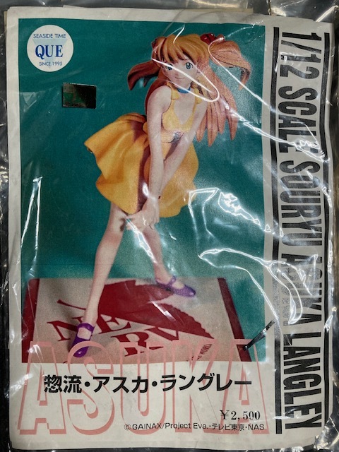 Yahoo!オークション -「レジン キット」(惣流・アスカ Yahoo!オークション -「レジン キット」(惣流・アスカ