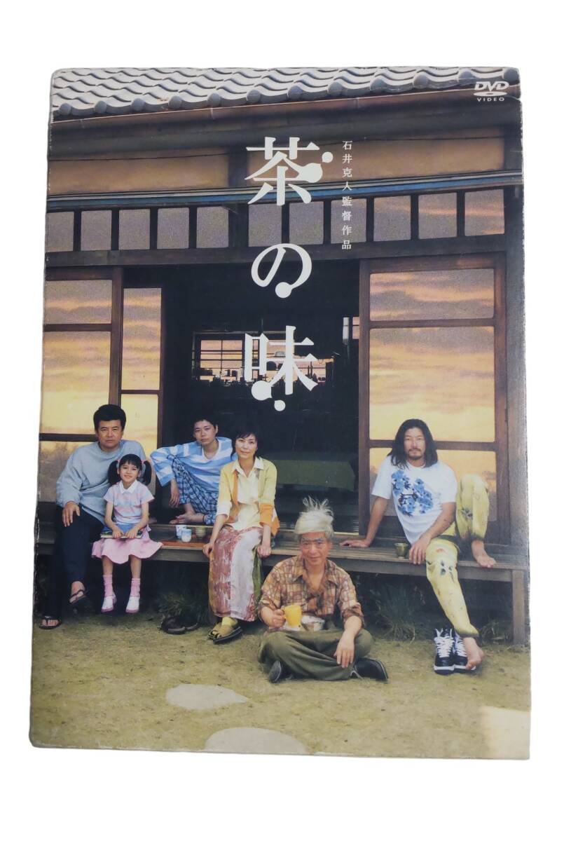 2025年最新】Yahoo!オークション -茶の味の中古品・新品・未使用
