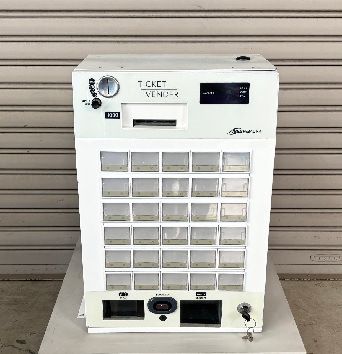 Yahoo!オークション -「自動販売機 小型」(事務、店舗用品) の Yahoo!オークション -「自動販売機 小型」(事務、店舗用品) の