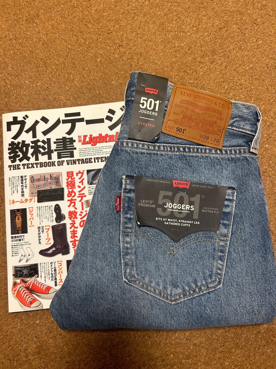 Yahoo!オークション -「リーバイス501 66前期」の落札相場・落札価格 Yahoo!オークション -「リーバイス501 66前期」の落札相場・落札価格