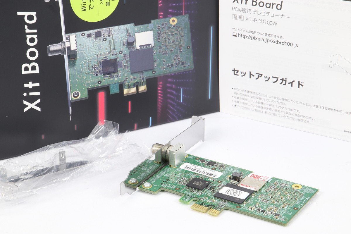 Yahoo!オークション -「ピクセラ xit」(TVチューナーカード Yahoo!オークション -「ピクセラ xit」(TVチューナーカード