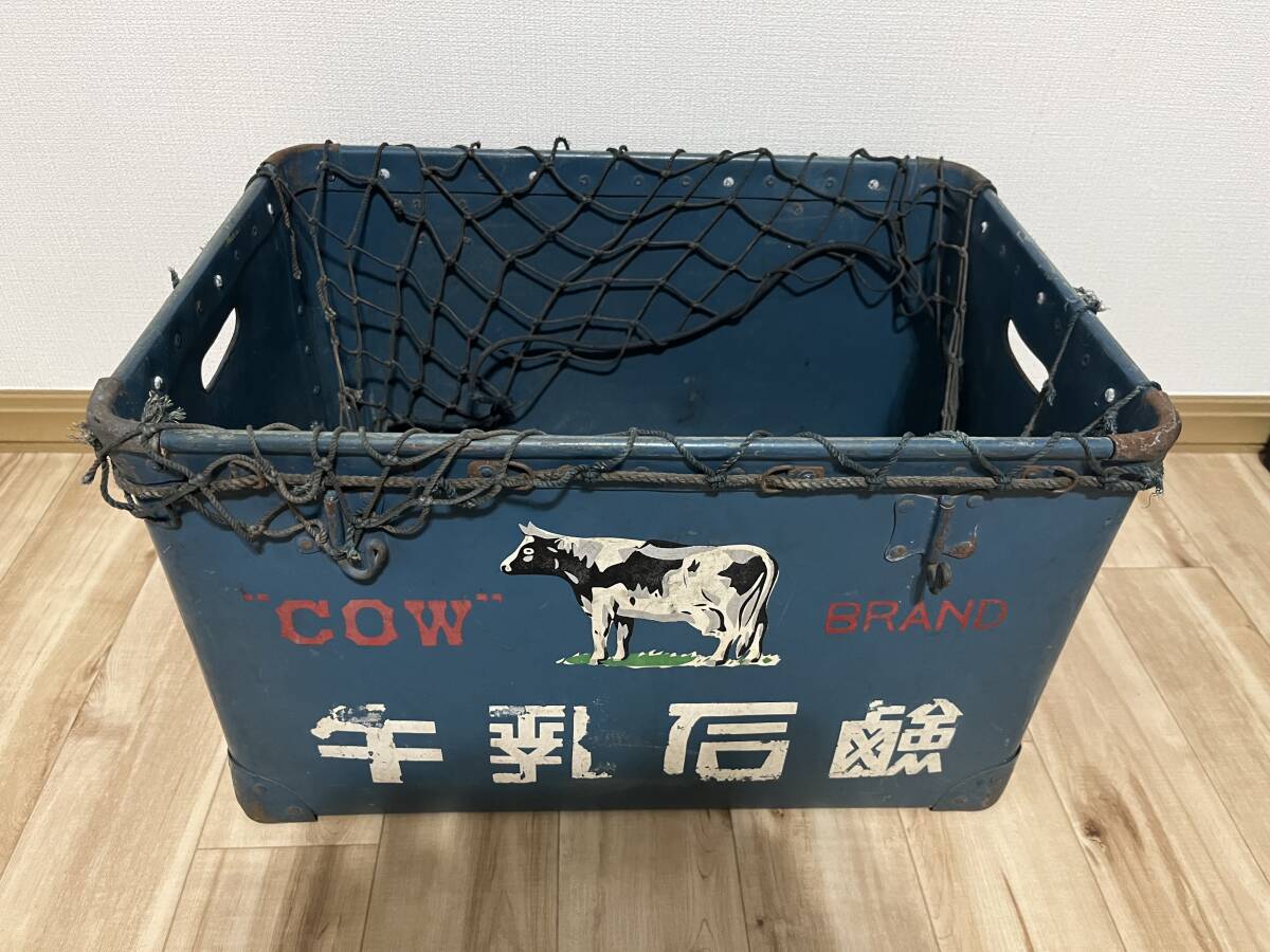 Yahoo!オークション -「牛乳石鹸 ボテ箱」の落札相場・落札価格 Yahoo!オークション -「牛乳石鹸 ボテ箱」の落札相場・落札価格