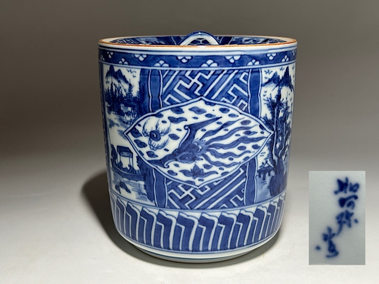 Yahoo!オークション -「昭阿弥」(水指) (茶道具)の落札相場 Yahoo!オークション -「昭阿弥」(水指) (茶道具)の落札相場