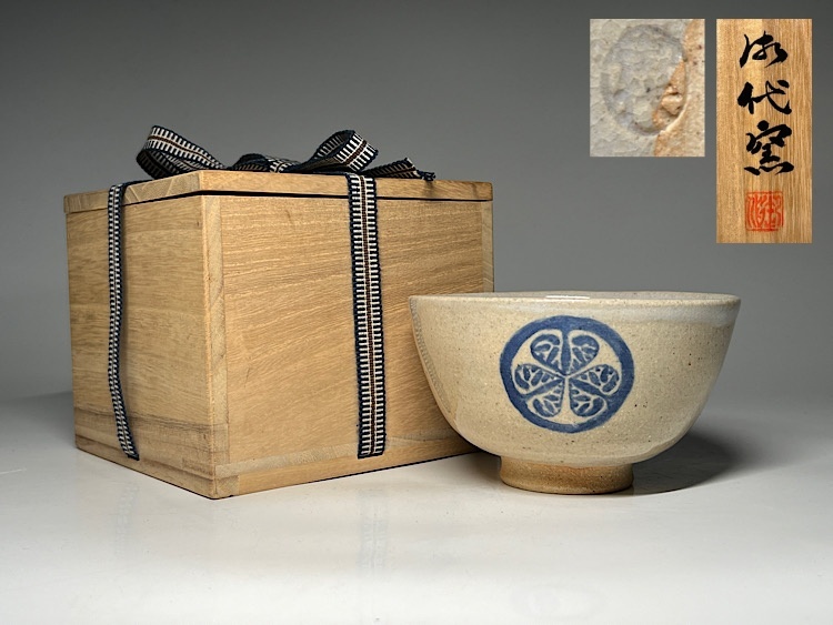 Yahoo!オークション -「葵紋」(陶芸) (工芸品)の落札相場・落札価格 Yahoo!オークション -「葵紋」(陶芸) (工芸品)の落札相場・落札価格
