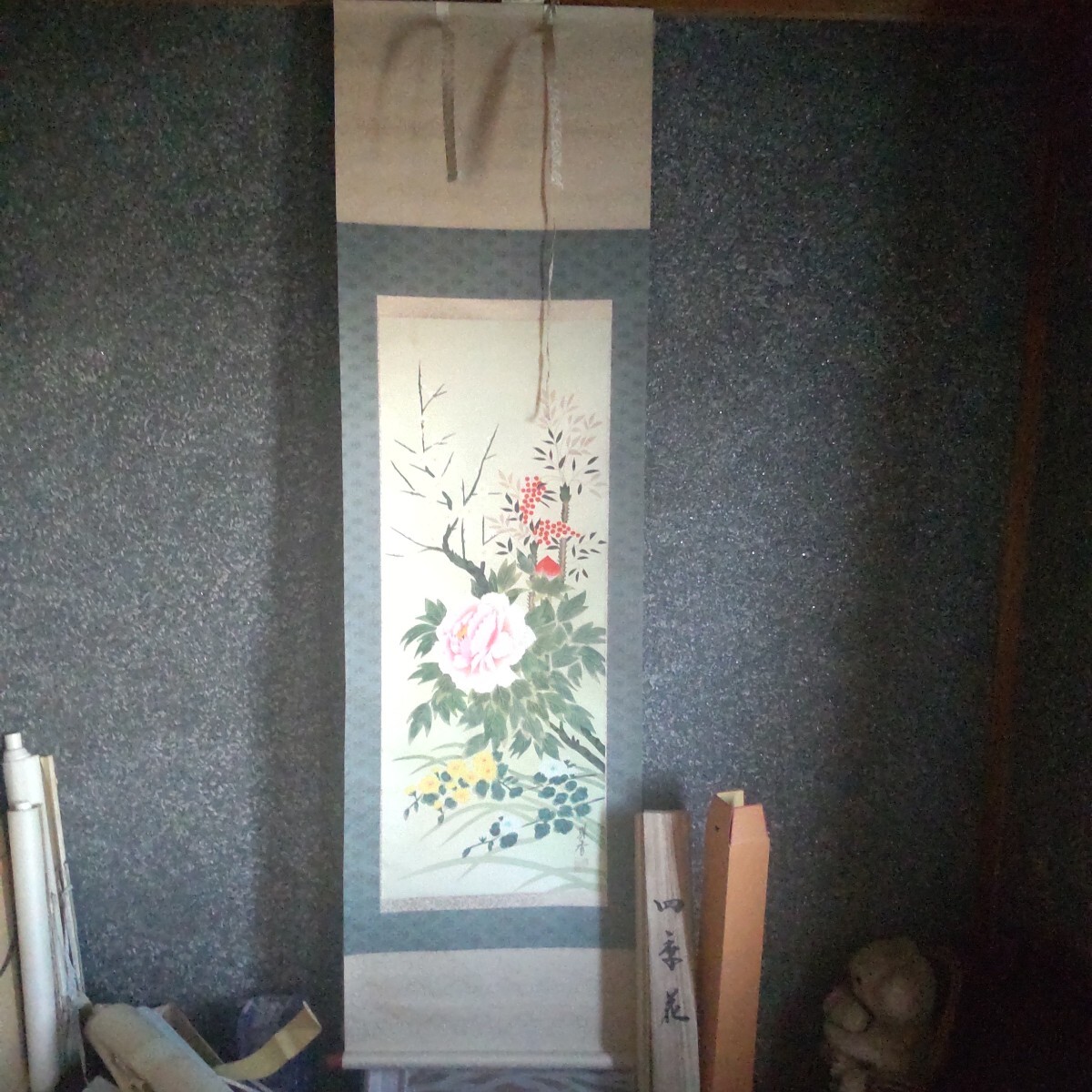 Yahoo!オークション -「掛け軸 四季花」(日本画) (絵画)の落札 Yahoo!オークション -「掛け軸 四季花」(日本画) (絵画)の落札