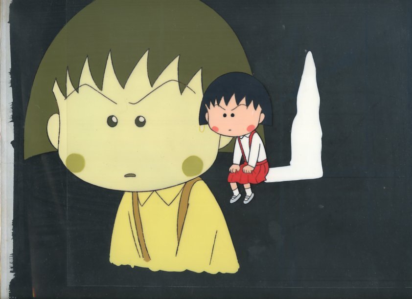 Yahoo!オークション -ちびまる子ちゃん(た行)の落札相場・落札価格 Yahoo!オークション -ちびまる子ちゃん(た行)の落札相場・落札価格
