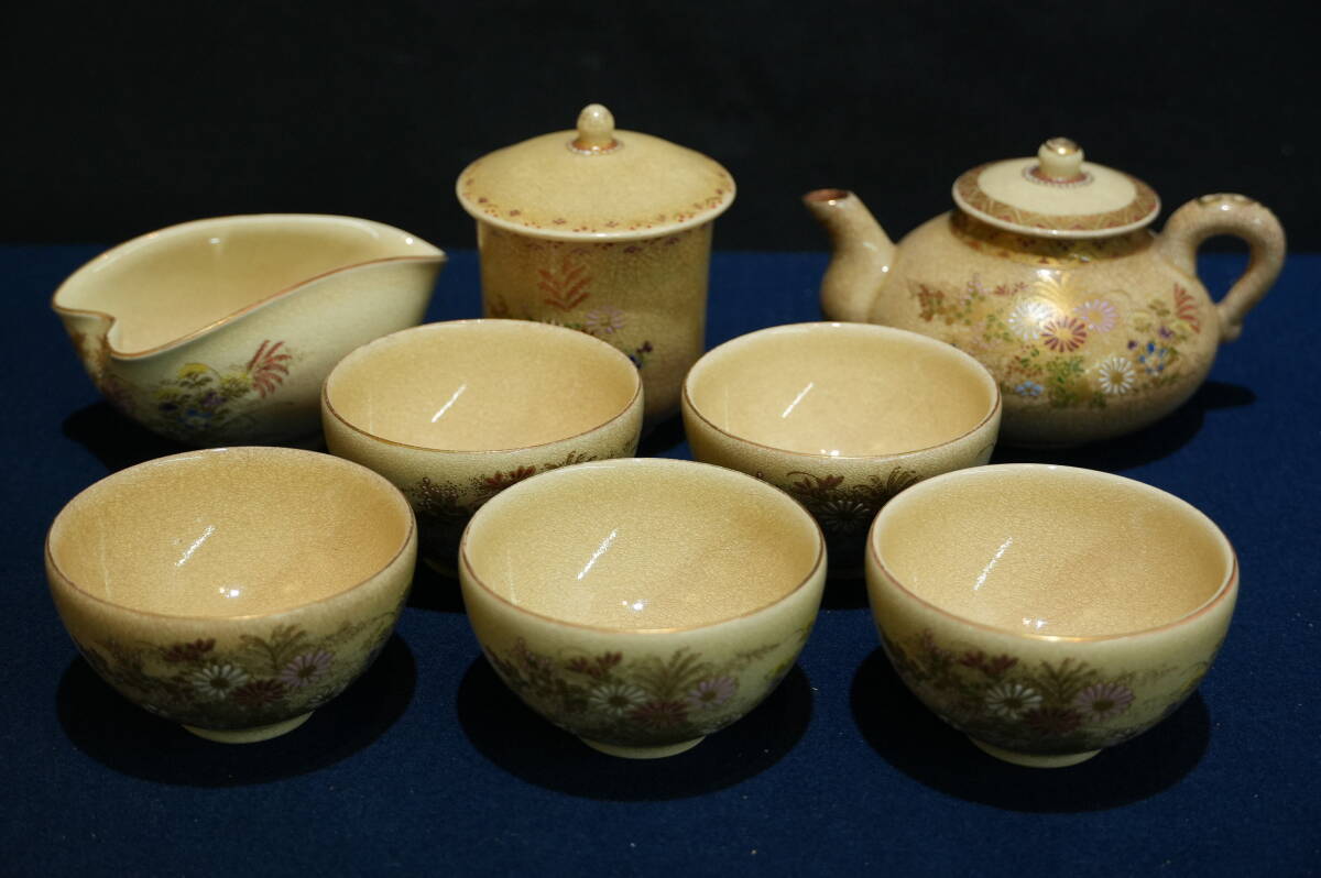 Yahoo!オークション -「煎茶器」(薩摩) (日本の陶磁)の落札相場 Yahoo!オークション -「煎茶器」(薩摩) (日本の陶磁)の落札相場