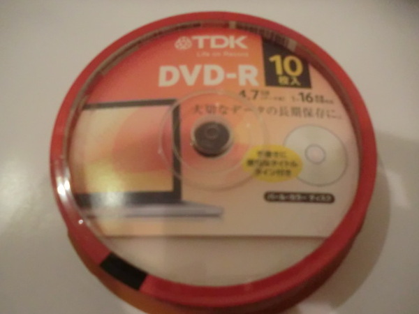 送料無料 データ用 TDK 4.7GB DVD-R 10枚 DR47ALC10PUE 保管品