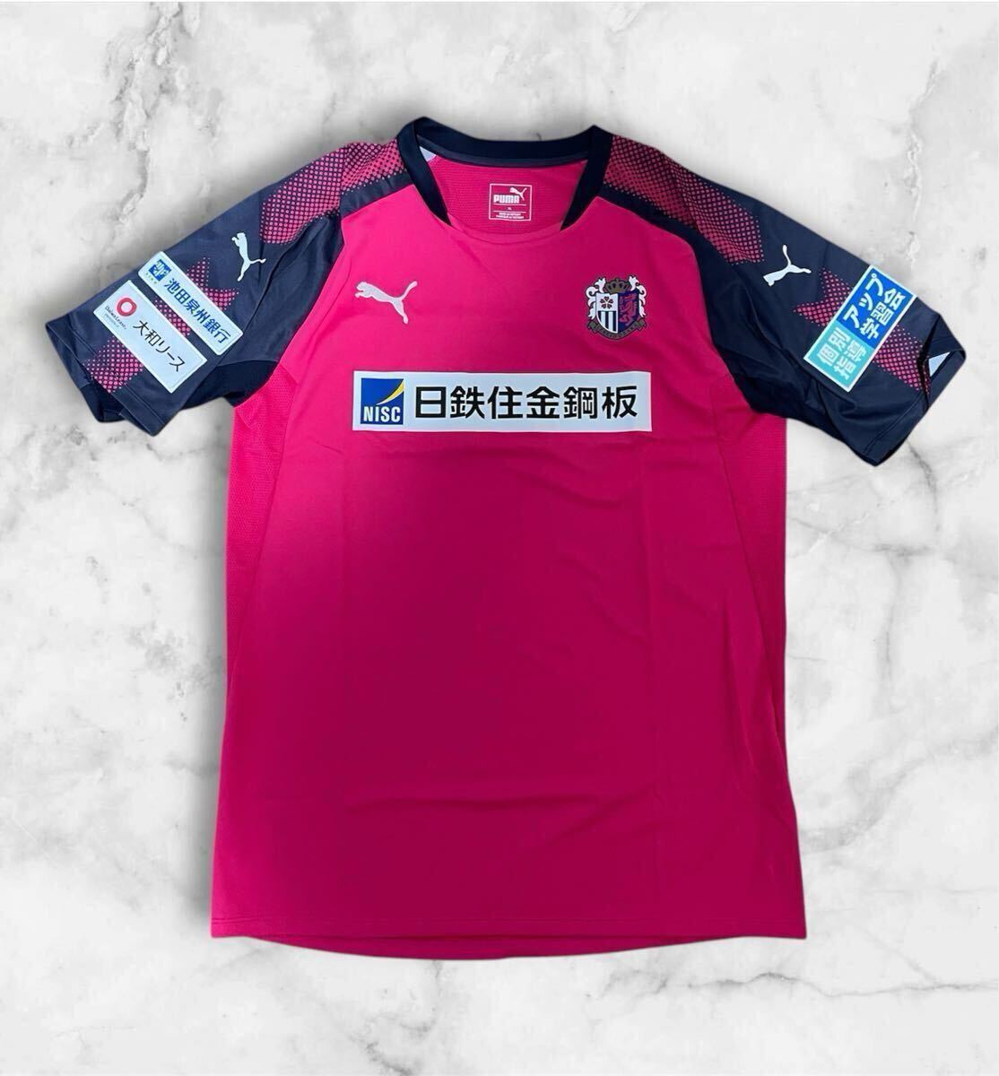 Yahoo!オークション -「セレッソ大阪 練習着」(スポーツ Yahoo!オークション -「セレッソ大阪 練習着」(スポーツ