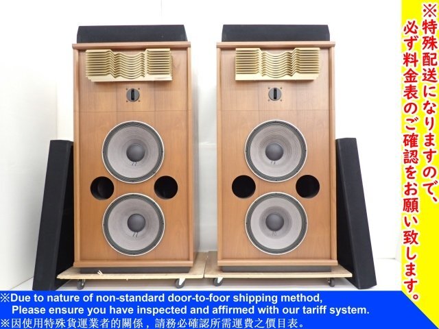 Yahoo!オークション -「jbl 2226h」の落札相場・落札価格 Yahoo!オークション -「jbl 2226h」の落札相場・落札価格