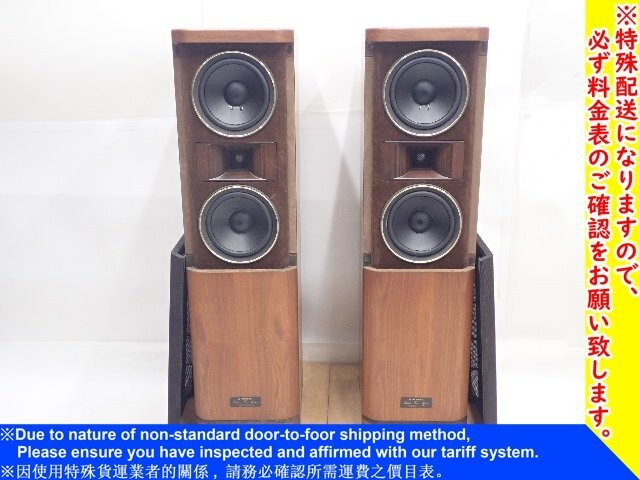 Yahoo!オークション -「pioneer s-1000twin」の落札相場・落札価格 Yahoo!オークション -「pioneer s-1000twin」の落札相場・落札価格