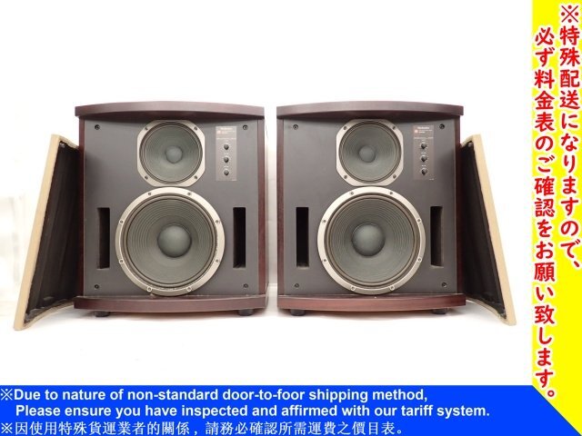 Yahoo!オークション -「technics sb 500」(スピーカー Yahoo!オークション -「technics sb 500」(スピーカー