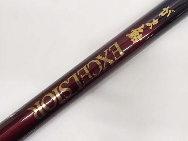 Yahoo!オークション -「excelsior」(アユ竿) (淡水)の落札相場 Yahoo!オークション -「excelsior」(アユ竿) (淡水)の落札相場