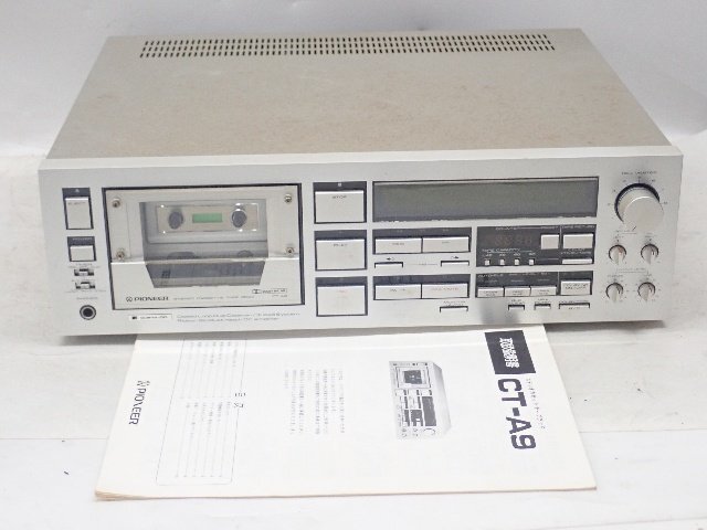 Yahoo!オークション -「(pioneer パイオニア) a9」(カセット Yahoo!オークション -「(pioneer パイオニア) a9」(カセット