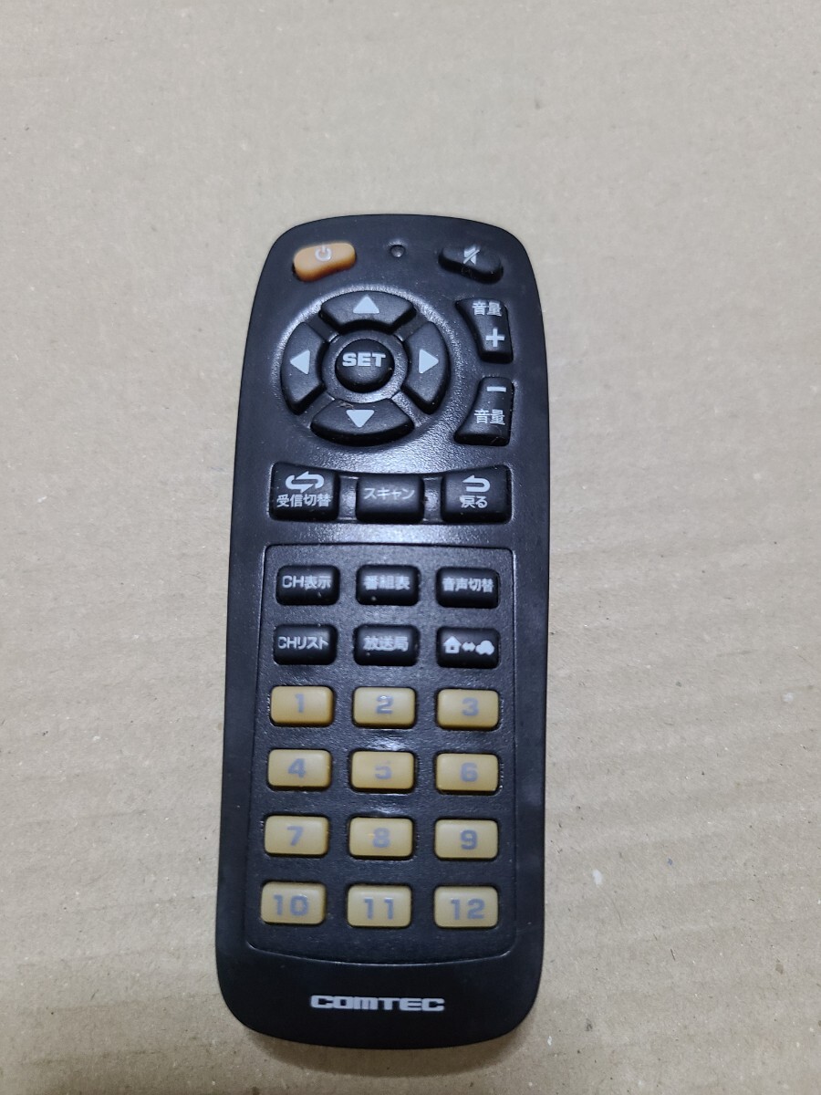 2025年最新】Yahoo!オークション -コムテック wga8000 リモコン