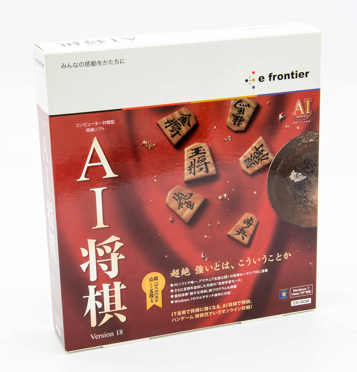 Yahoo!オークション -「ai将棋」の落札相場・落札価格 Yahoo!オークション -「ai将棋」の落札相場・落札価格