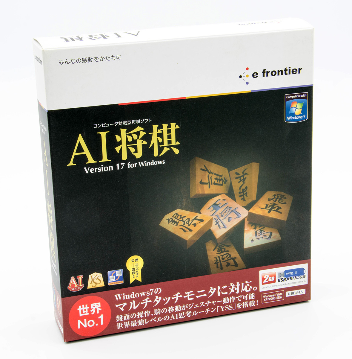 Yahoo!オークション -「ai将棋」(コンピュータ) の落札相場 Yahoo!オークション -「ai将棋」(コンピュータ) の落札相場