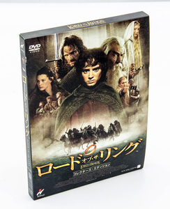 ロード・オブ・ザ・リング コレクターズ・エディション 特典付 The Lord of the Rings: The Fellowship of the Ring DVD 中古 セル版
