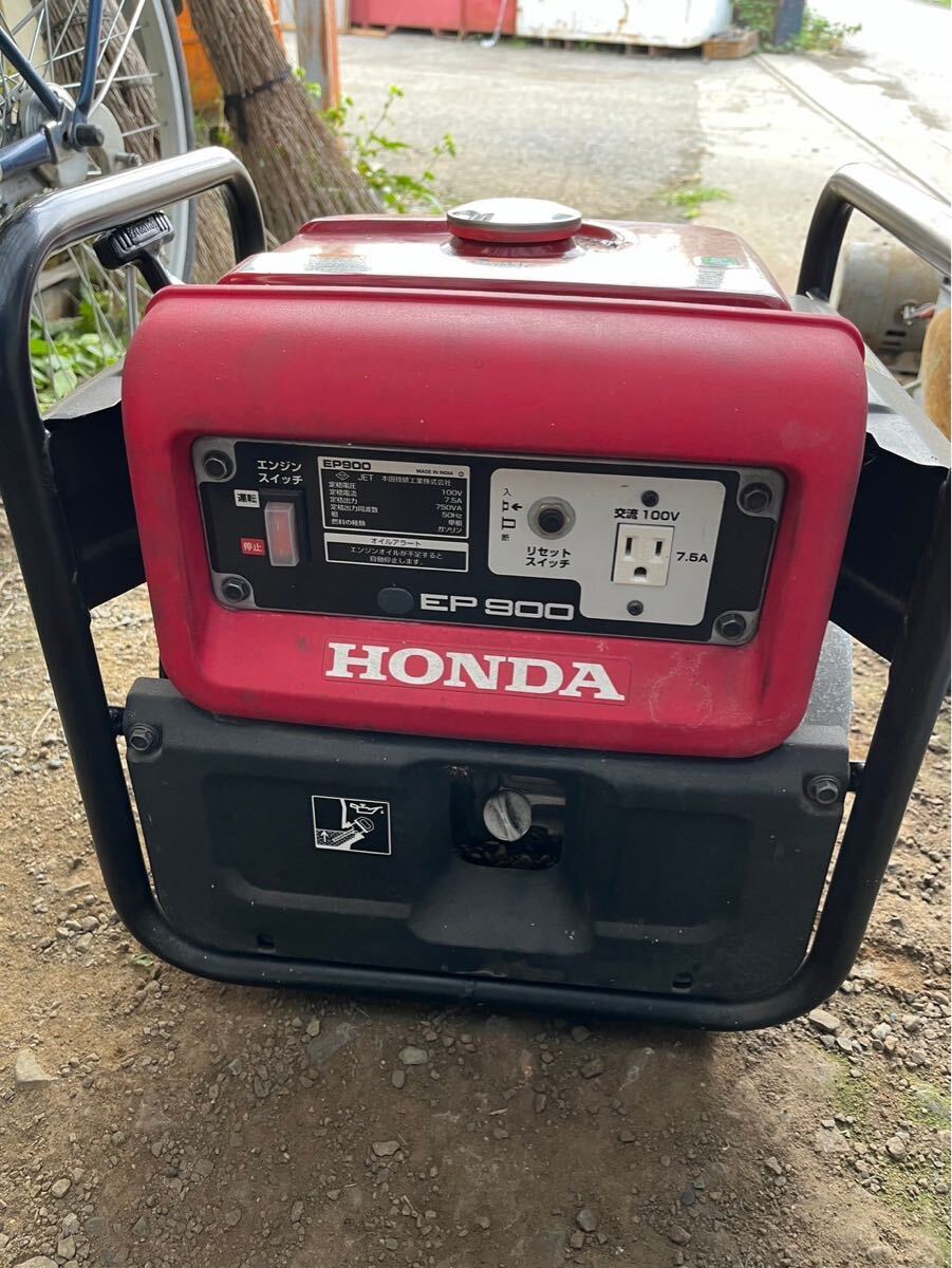 Yahoo!オークション -「ホンダ発電機ep900」の落札相場・落札価格 Yahoo!オークション -「ホンダ発電機ep900」の落札相場・落札価格