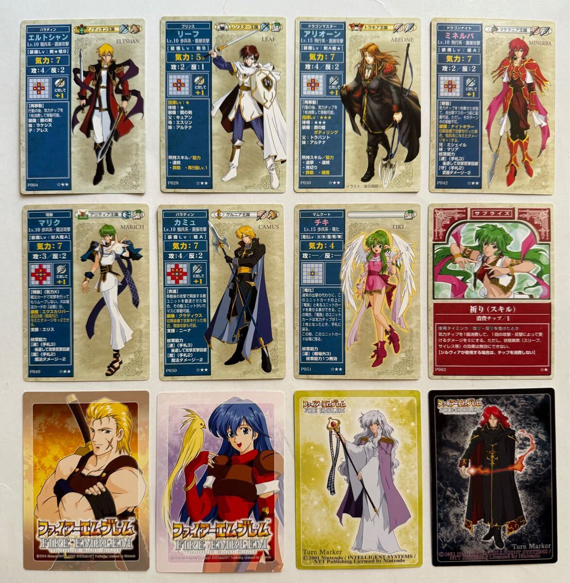Yahoo!オークション -「ファイアーエムブレム tcg Yahoo!オークション -「ファイアーエムブレム tcg