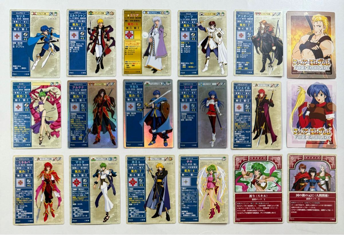 Yahoo!オークション -「ファイアーエムブレム tcg Yahoo!オークション -「ファイアーエムブレム tcg