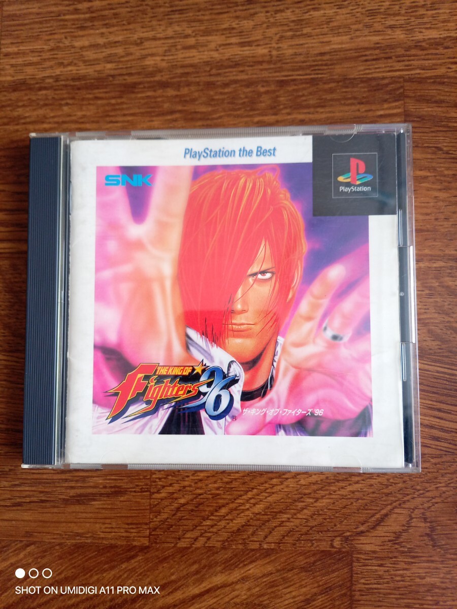 Yahoo!オークション -「kof 96」(プレイステーション) (テレビ Yahoo!オークション -「kof 96」(プレイステーション) (テレビ