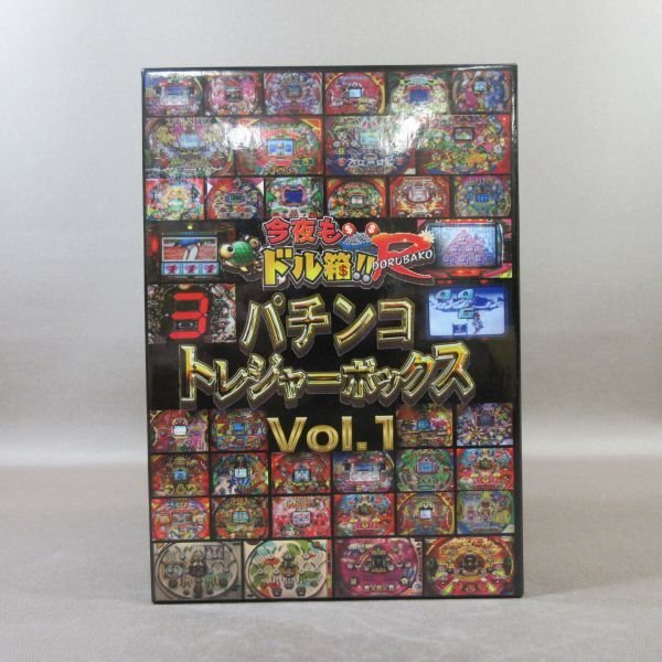 【海外限定】 2025年最新】Yahoo!オークション -ドル箱(DVD)の中古品・新品 パチンコ+パチスロ