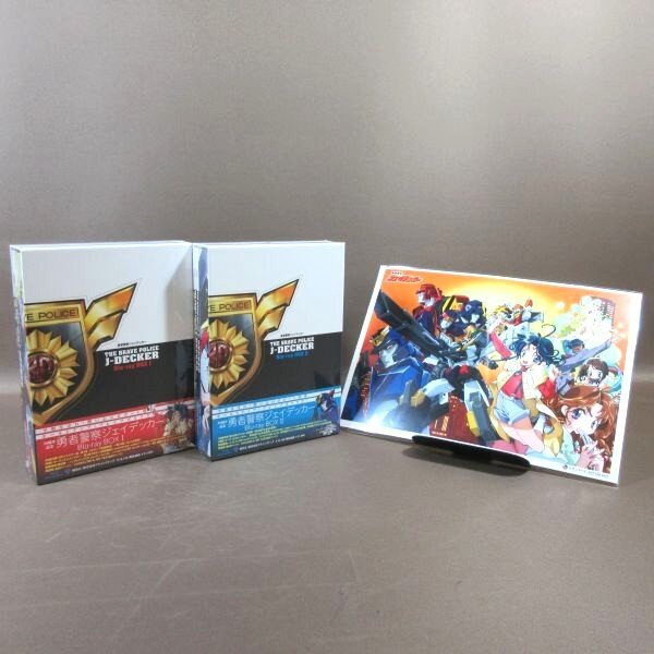 Amazon.co.jp: 『勇者警察ジェイデッカー』Blu-ray BOX Ⅱ [通常