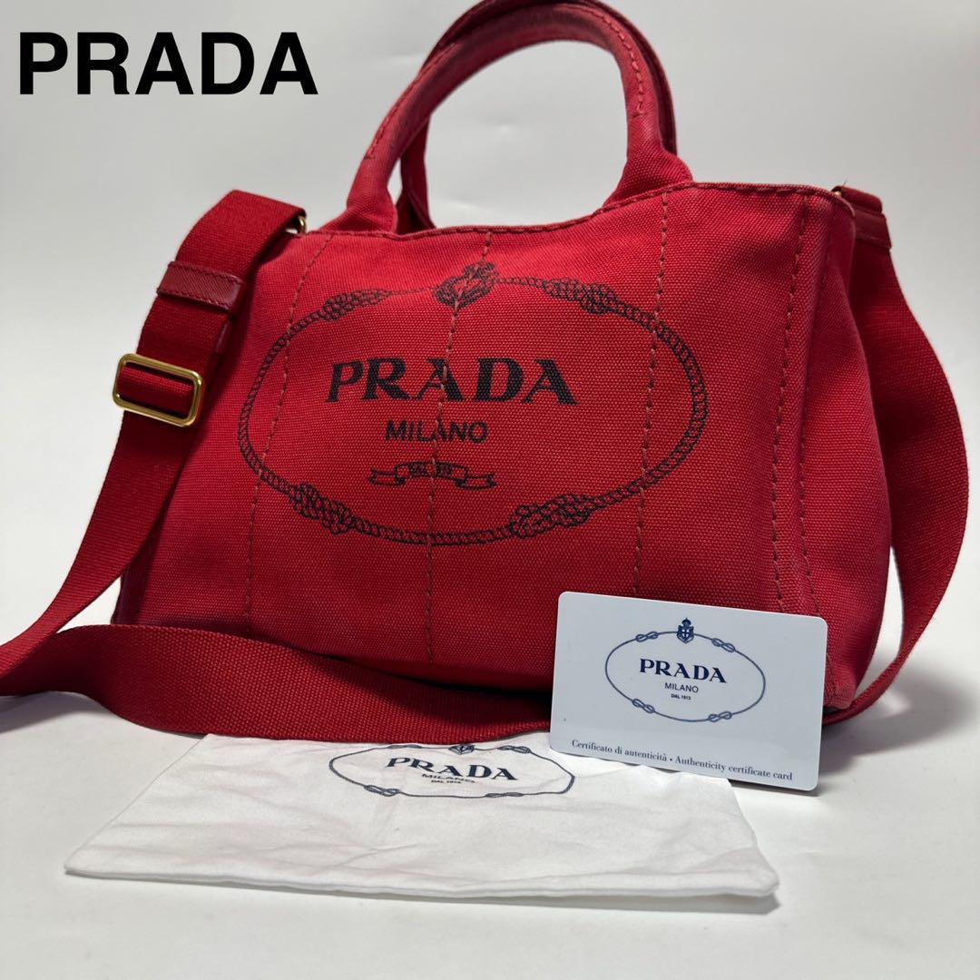 Yahoo!オークション -「prada カナパ 赤」(プラダ一般) (かばん Yahoo!オークション -「prada カナパ 赤」(プラダ一般) (かばん