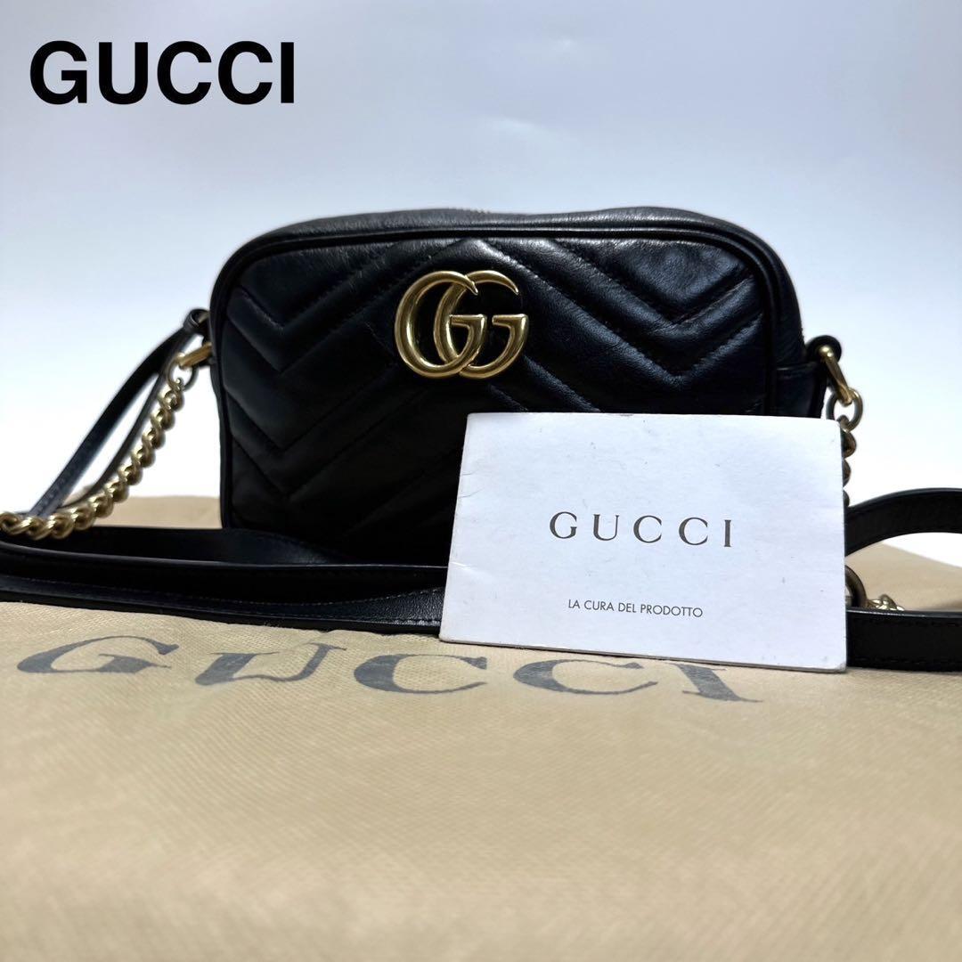 2025年最新】Yahoo!オークション -gucci ggマーモント 2025年最新】Yahoo!オークション -gucci ggマーモント
