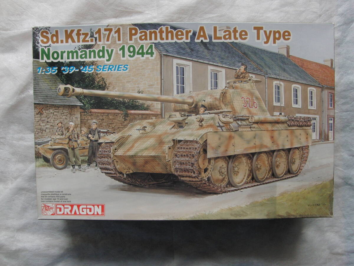 Yahoo!オークション -「ノルマンディー」(戦車、軍用車両 Yahoo!オークション -「ノルマンディー」(戦車、軍用車両
