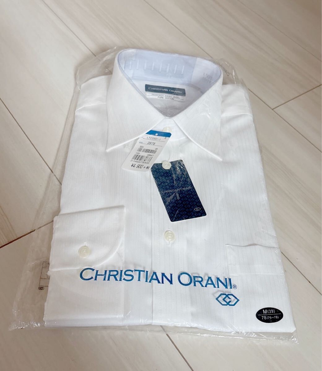Yahoo!オークション -「christian orani スーツ」の落札相場 Yahoo!オークション -「christian orani スーツ」の落札相場