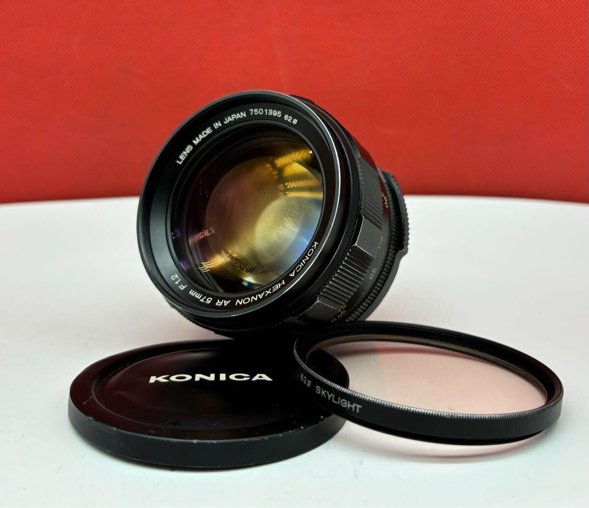 Yahoo!オークション -「57mm 1.2 konica」の落札相場・落札価格 Yahoo!オークション -「57mm 1.2 konica」の落札相場・落札価格