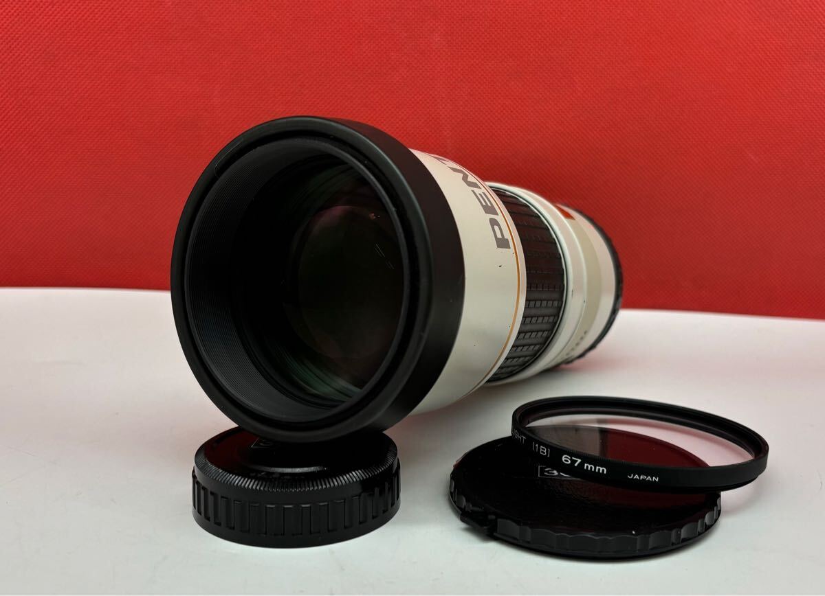 Yahoo!オークション -「smc pentax-f 300mm f4.5」の落札相場 Yahoo!オークション -「smc pentax-f 300mm f4.5」の落札相場
