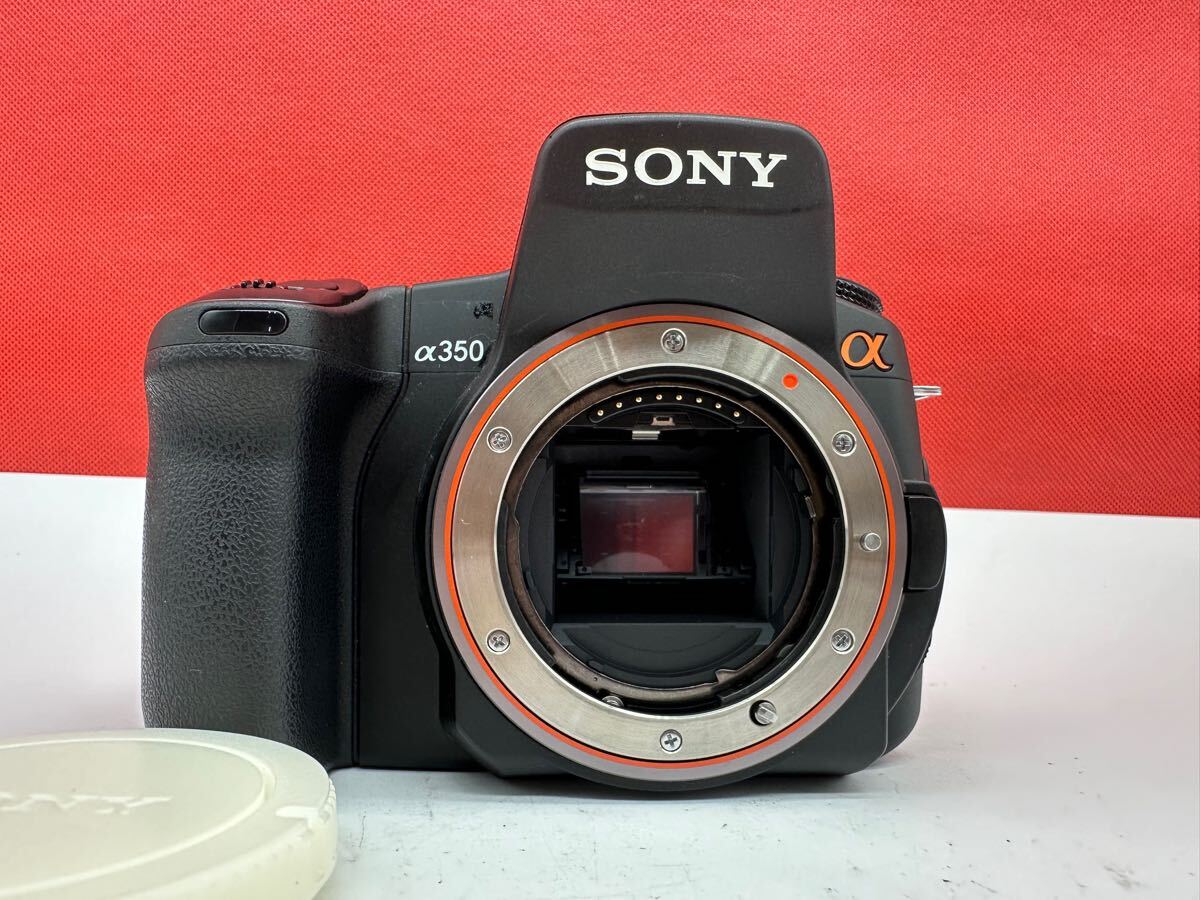 Yahoo!オークション -「SONY α350」の落札相場・落札価格 Yahoo!オークション -「SONY α350」の落札相場・落札価格