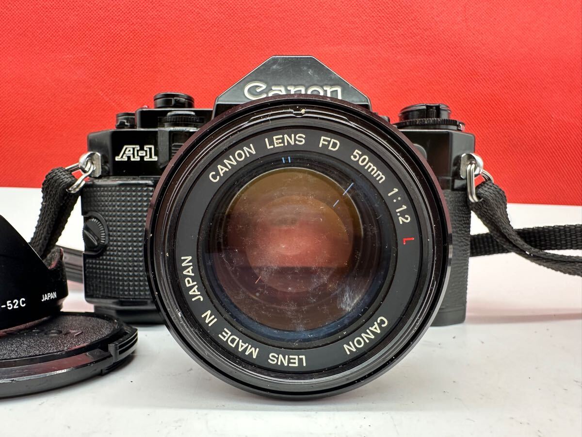 Yahoo!オークション -「canon new fd 50mm f1.2l」の落札相場 Yahoo!オークション -「canon new fd 50mm f1.2l」の落札相場